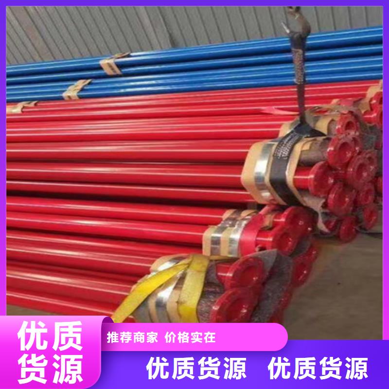 【涂塑钢管】聚氨酯保温钢管现货快速采购天合元聚氨酯保温钢管厂