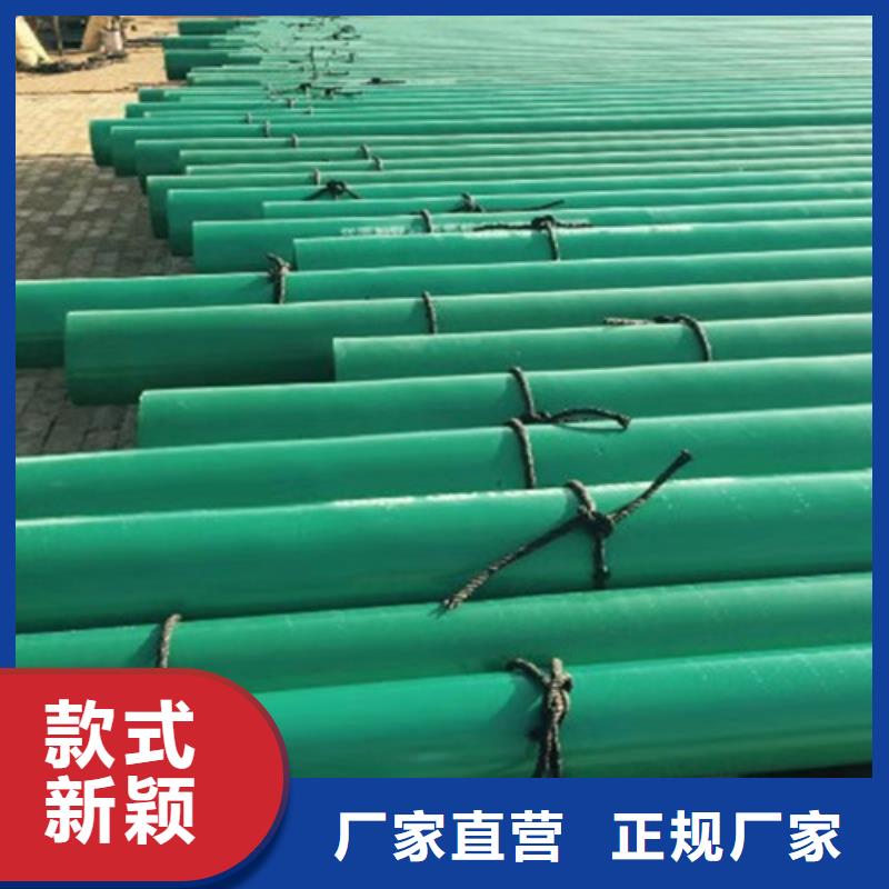 涂塑无缝钢管厂家_精益求精