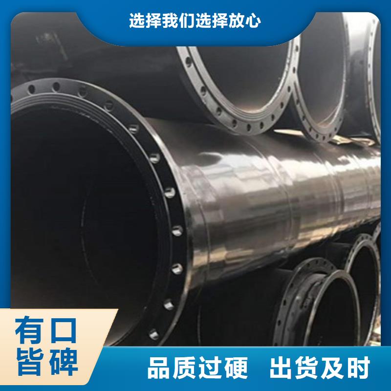 涂塑无缝钢管厂家_精益求精