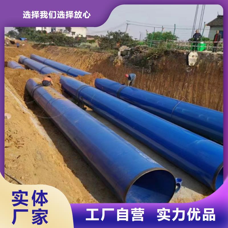 涂塑螺旋钢管品牌供货商