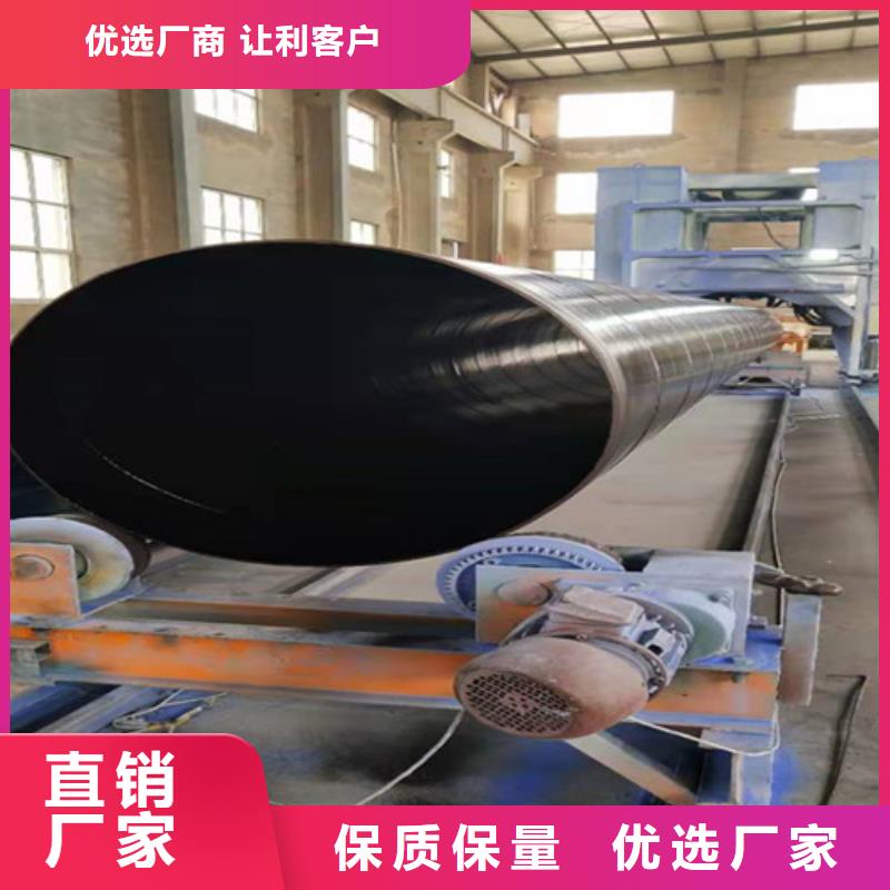 环氧粉末涂塑无缝管厂家订制