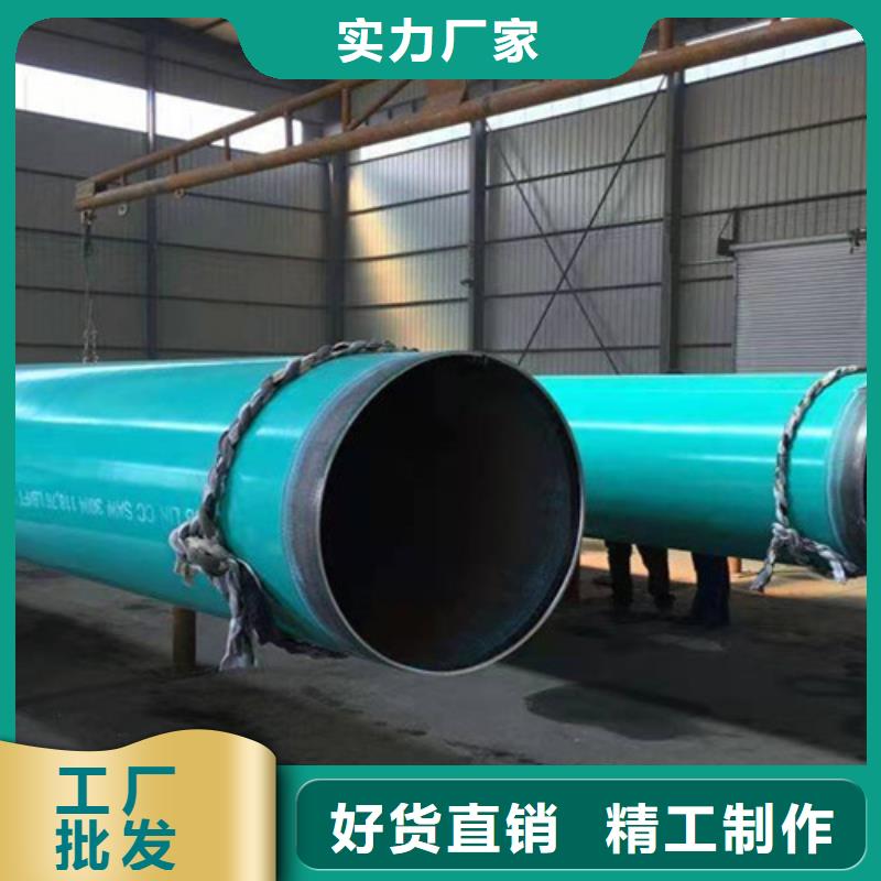 聚氨酯保温钢管厂视频-蒲县|永和|晋中|晋城|大同|长治天合元聚氨酯保温钢管厂_ 天合元管道制造(临汾市分公司)