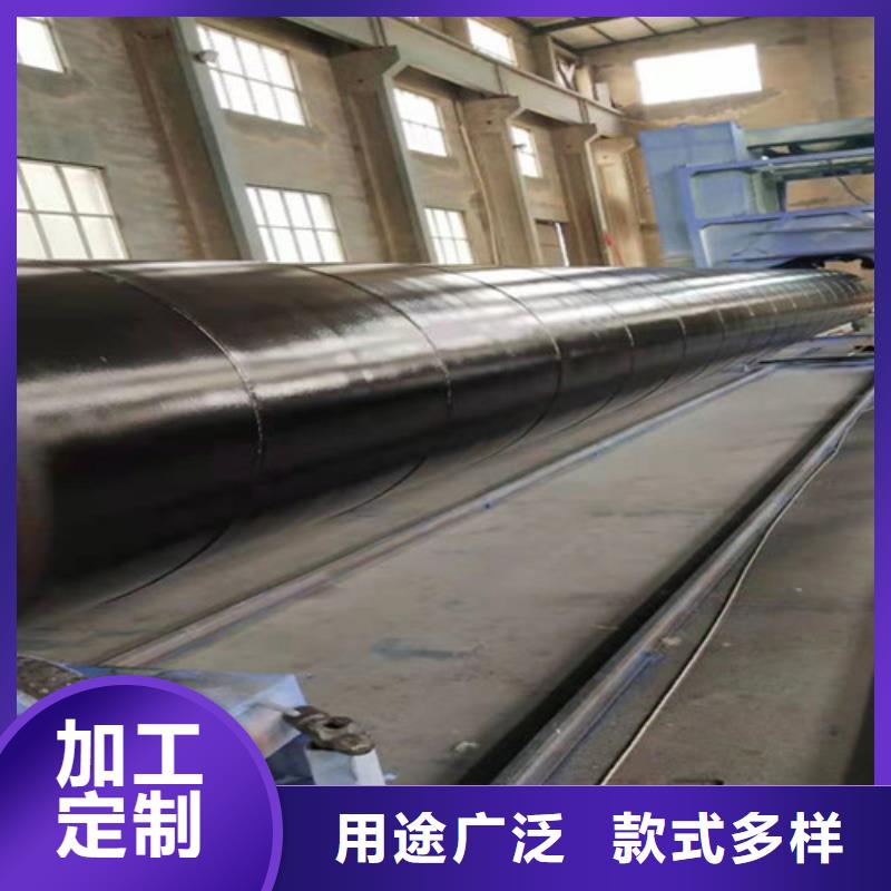 环氧粉末涂塑无缝管产品规格介绍