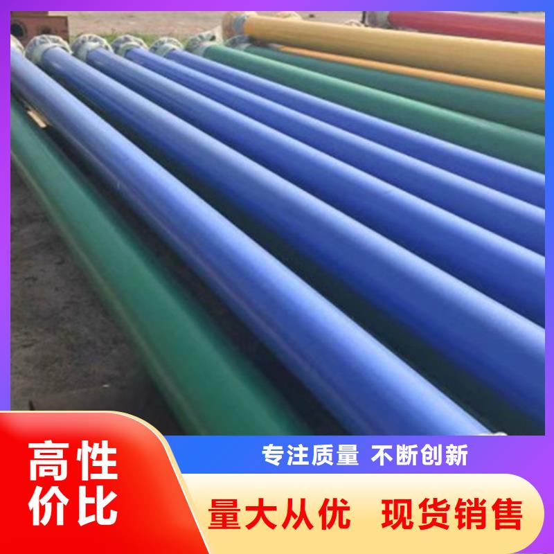 涂塑钢管定制,涂塑钢管采购