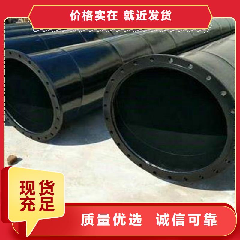 环氧粉末涂塑管厂家-做工精细