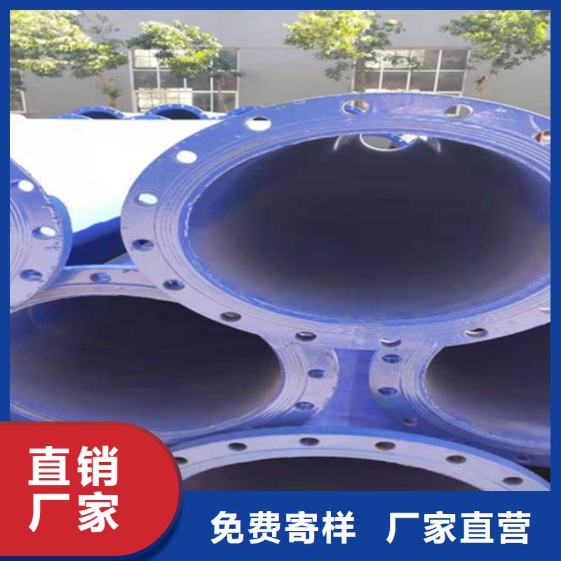 环氧粉末涂塑管可按需定做