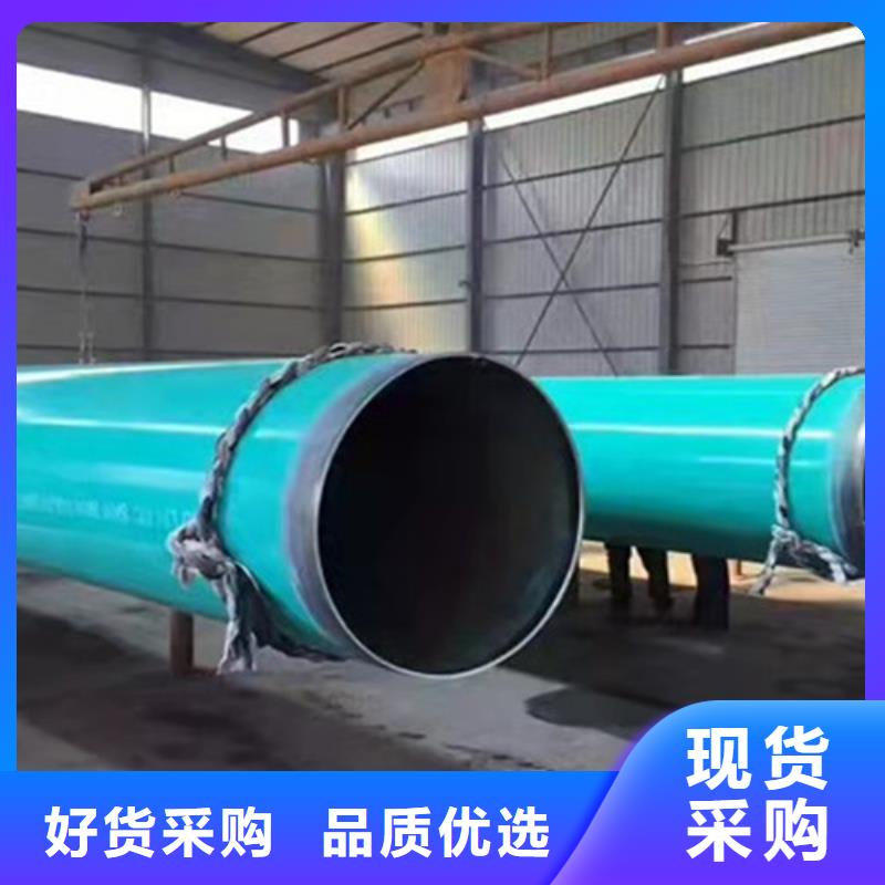 【环氧粉末涂塑管】热浸塑穿线管厂家可放心采购天合元螺旋钢管厂