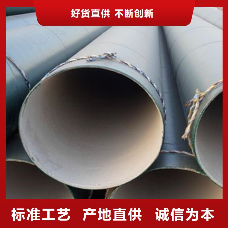 防腐钢管公司介绍
