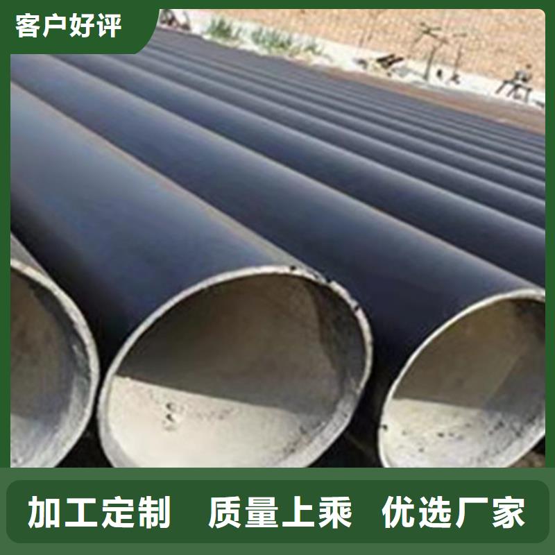 防腐直缝钢管价格合理的厂家