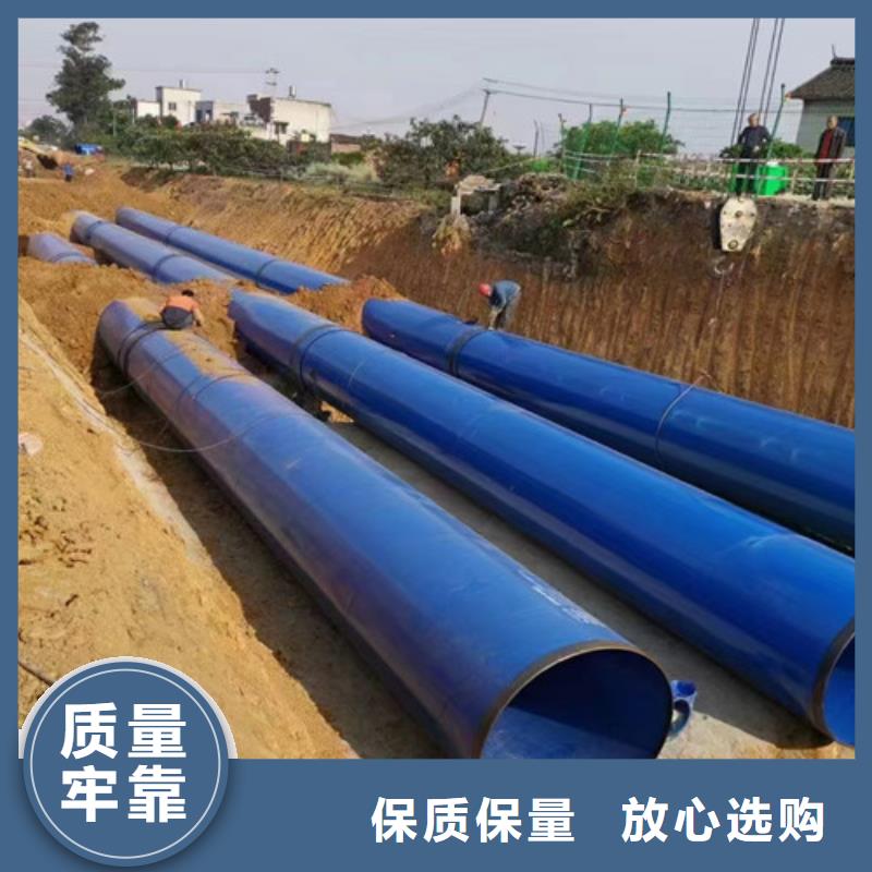防腐无缝钢管企业-大品牌