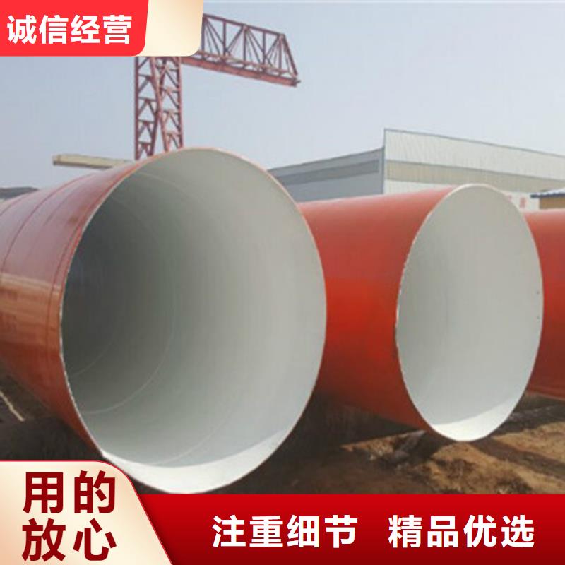 钢管防腐工期短