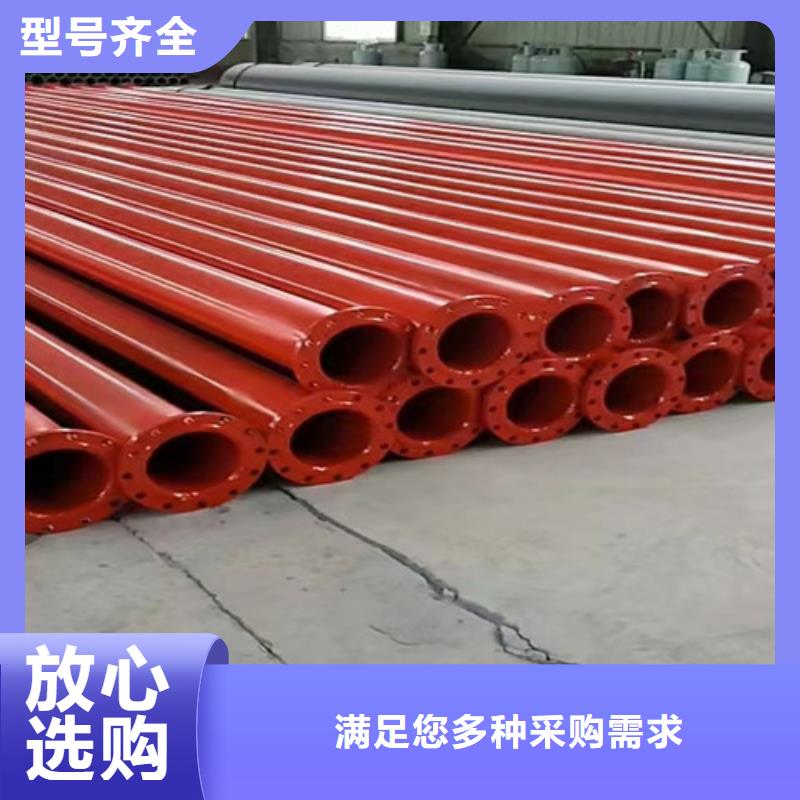 有现货的钢管防腐供应商
