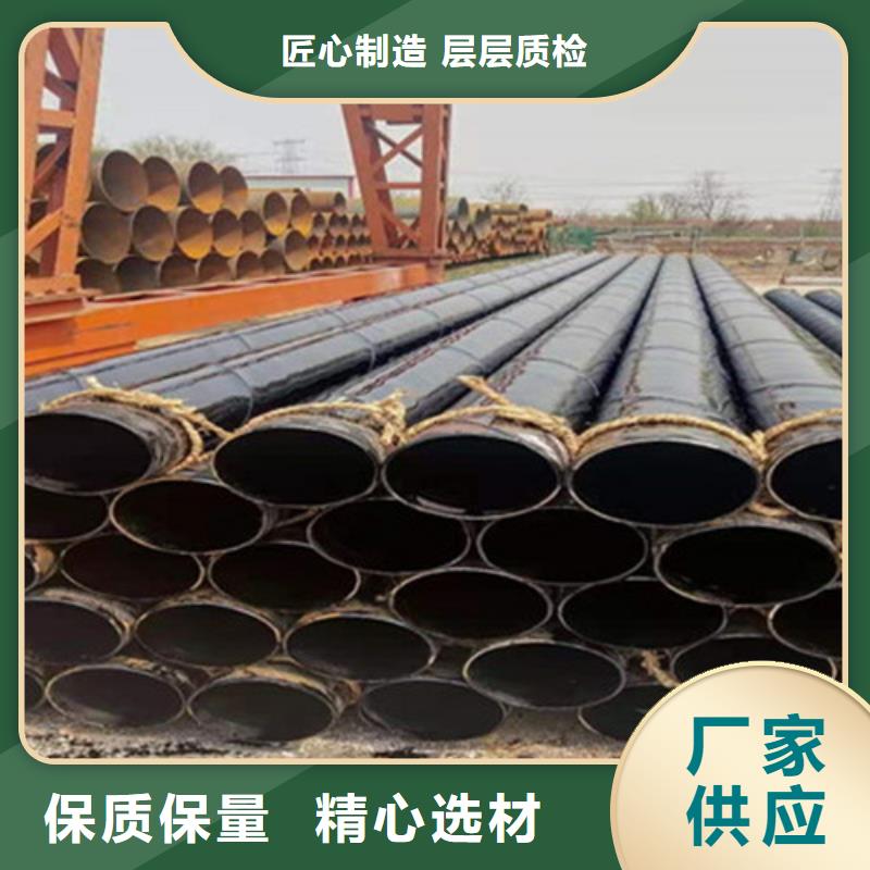 供应钢管防腐的批发商