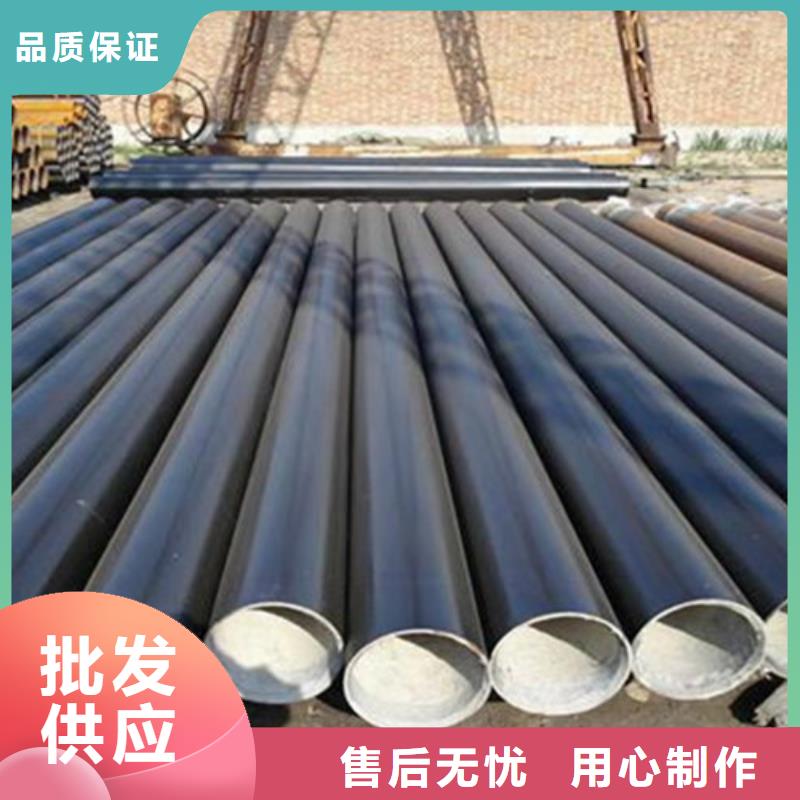 防腐钢管公司介绍