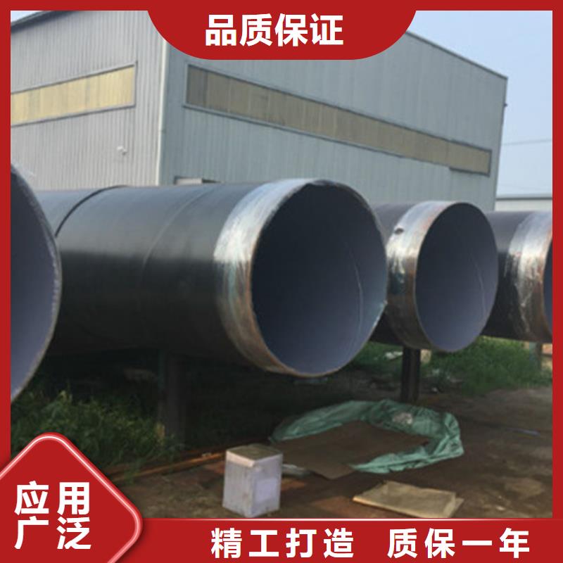 厂家批发防腐直缝钢管_防腐直缝钢管