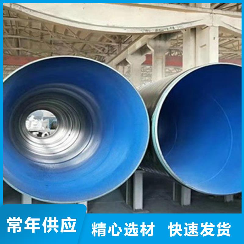 钢管防腐经验丰富