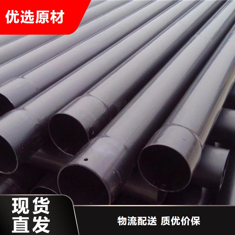 扩口式穿线管定制-实力厂家