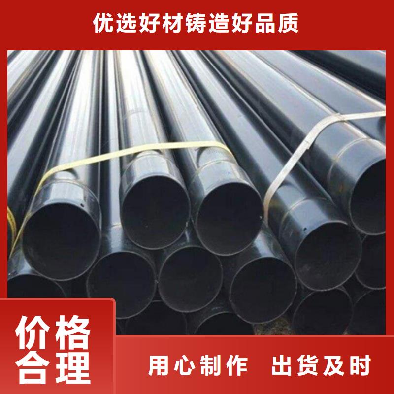 扩口式穿线管厂家现货销售