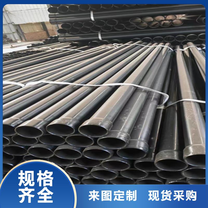 涂塑穿线管品种齐全的厂家
