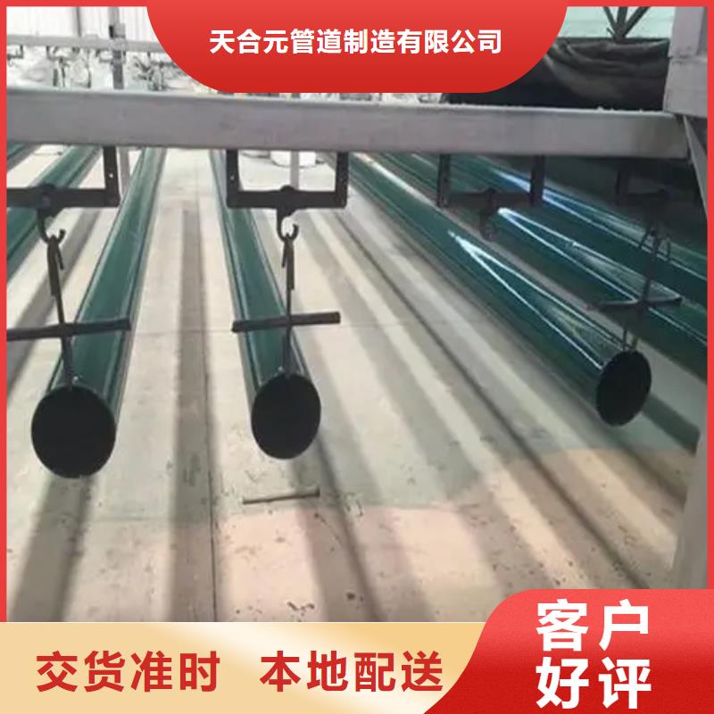 价格公道的涂塑穿线管厂家