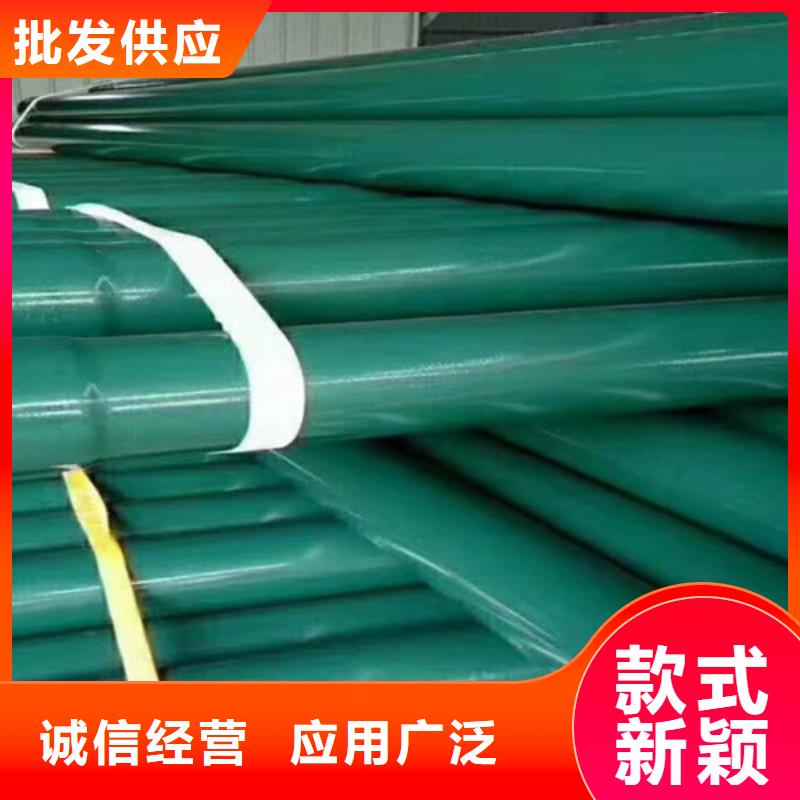 热浸塑穿线管_【螺旋钢管厂家】种类丰富 天合元管道制造(酒泉市分公司)
