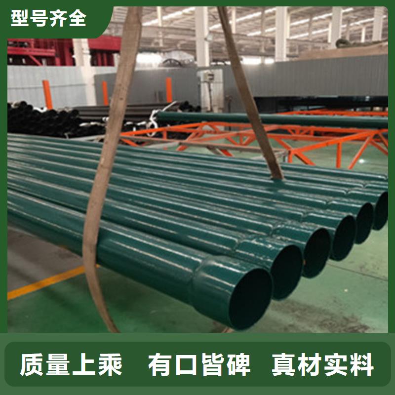 涂塑穿线管售后无忧大厂