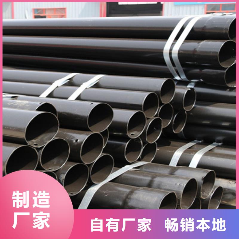 扩口式穿线管定制-实力厂家