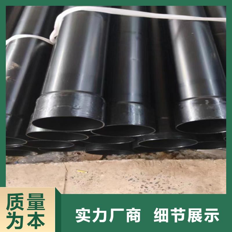 涂塑穿线管售后无忧大厂