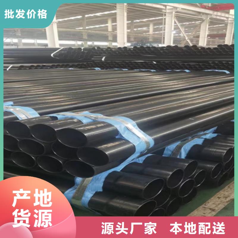 涂塑穿线管品种齐全的厂家