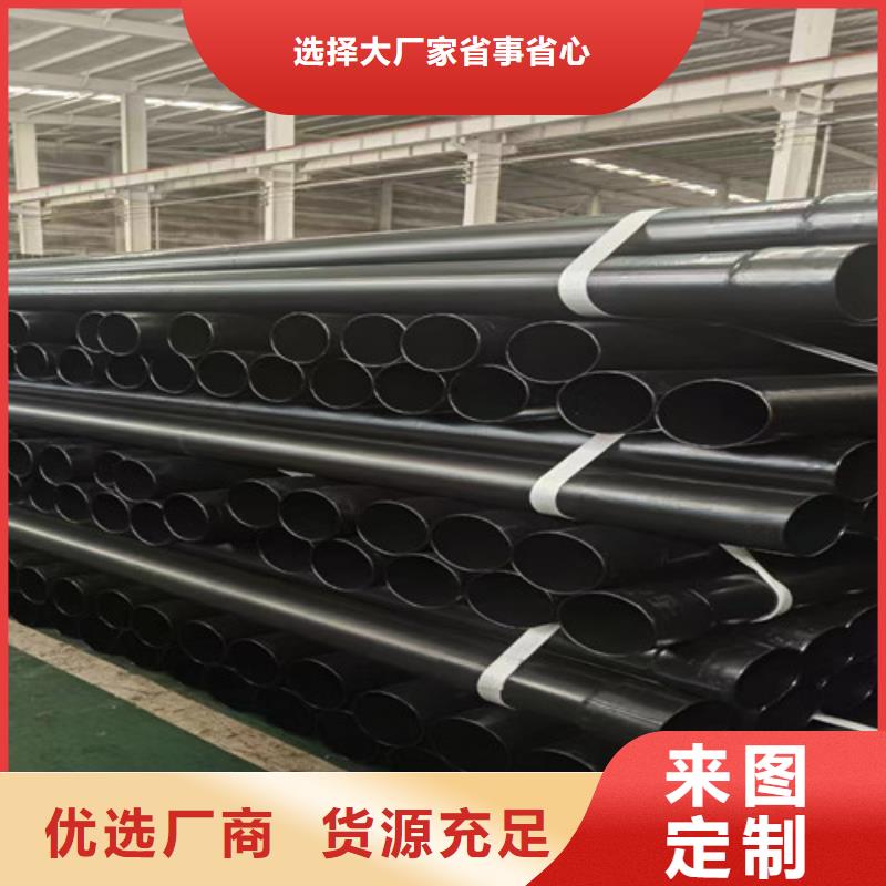 【 热浸塑穿线管,钢套钢保温管厂源头工厂量大优惠】