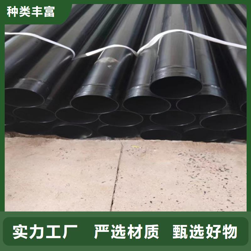 地埋穿线管-批发价格-优质货源