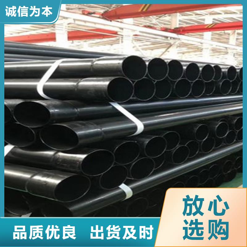 地埋穿线管10年品质_可信赖