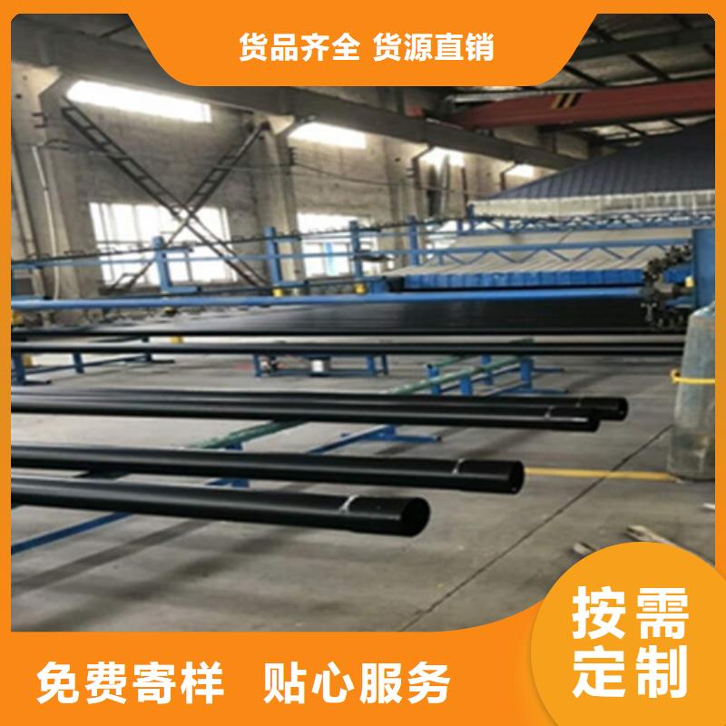 涂塑穿线钢管工厂现货