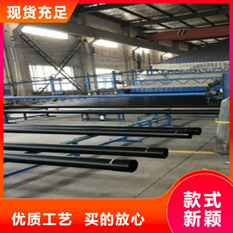 规格齐全的扩口式穿线管生产厂家
