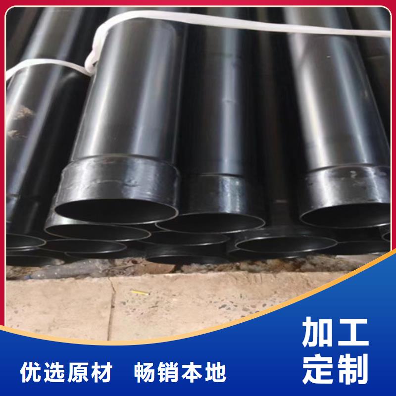 货源充足的热浸塑穿线管实力厂家