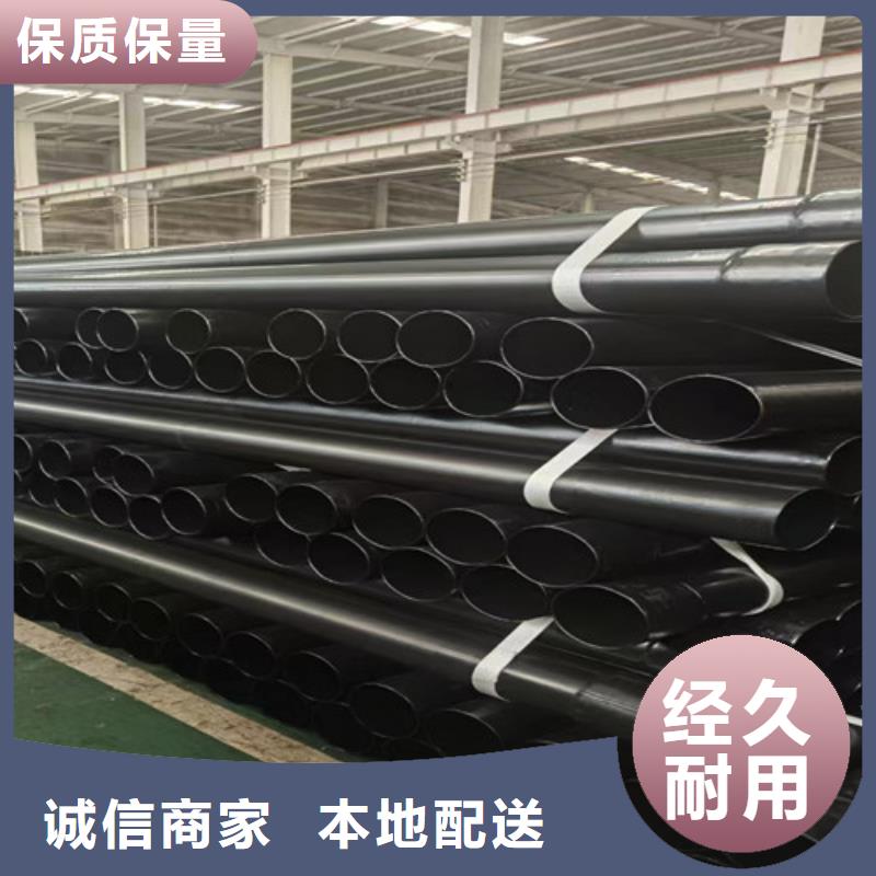 涂塑穿线钢管工厂货源