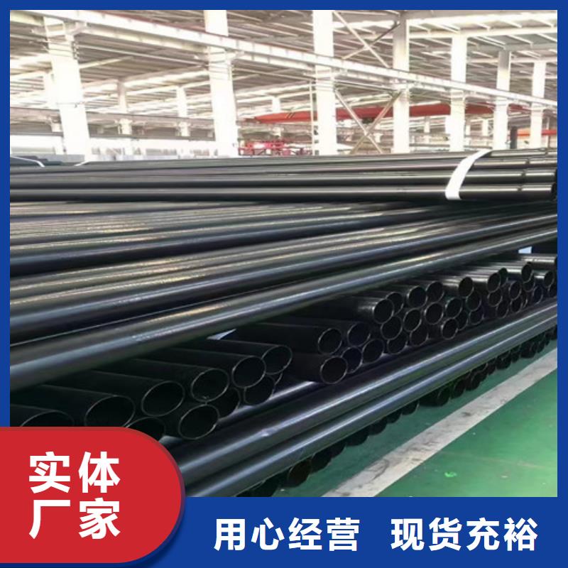 扩口式穿线管品类多