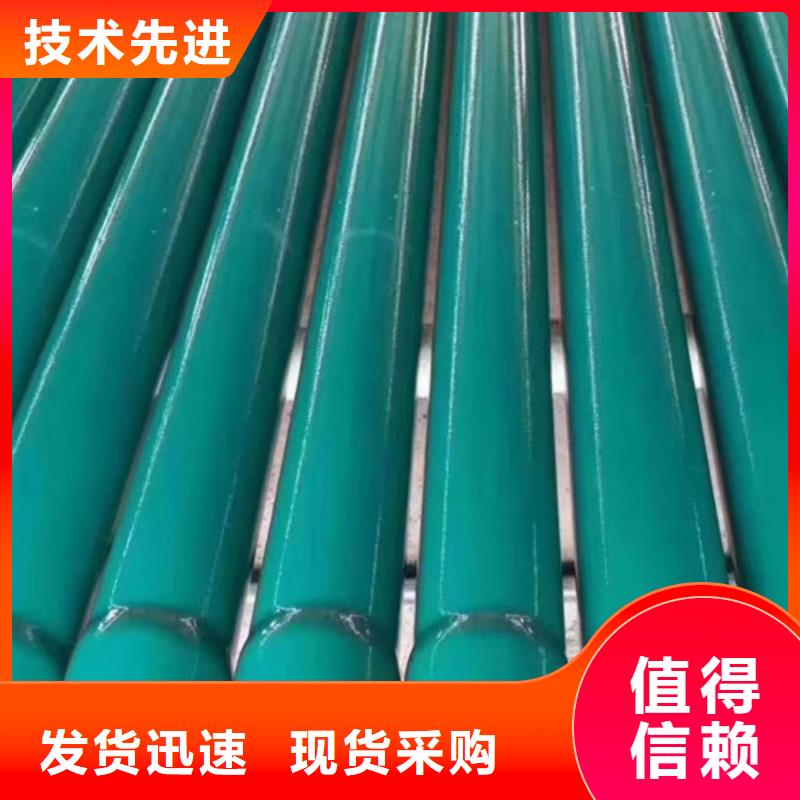 热浸塑穿线管_【螺旋钢管厂家】种类丰富 天合元管道制造(酒泉市分公司)