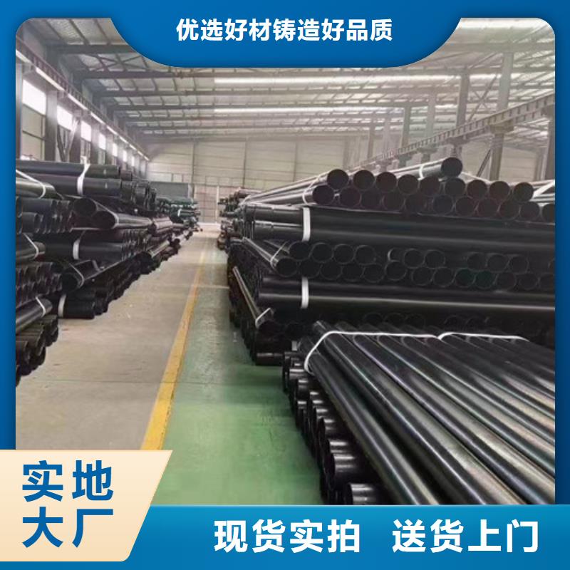热浸塑穿线管_【螺旋钢管厂家】种类丰富 天合元管道制造(酒泉市分公司)