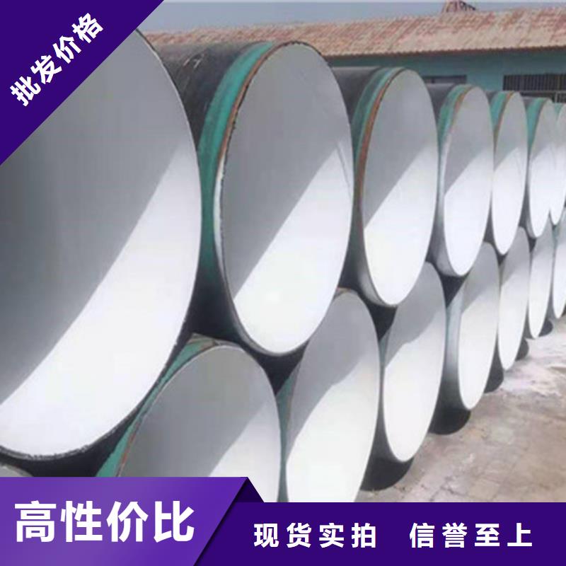 防腐钢管_螺旋钢管厂家海量现货直销
