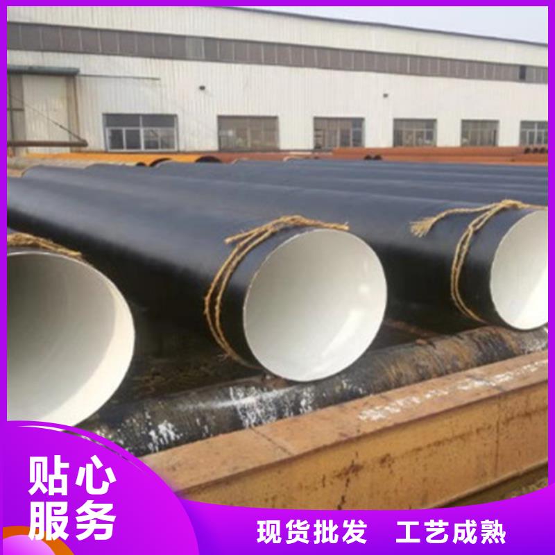 防腐钢管 环氧树脂防腐钢管厂家直销供货稳定