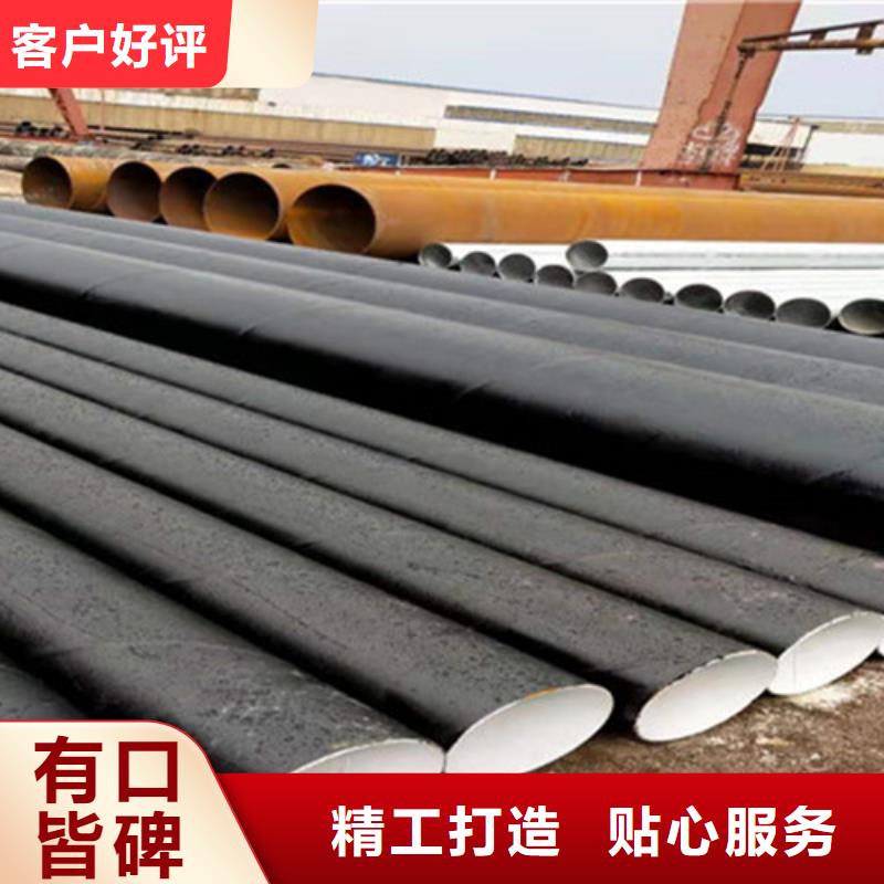 防腐钢管_螺旋钢管厂家海量现货直销