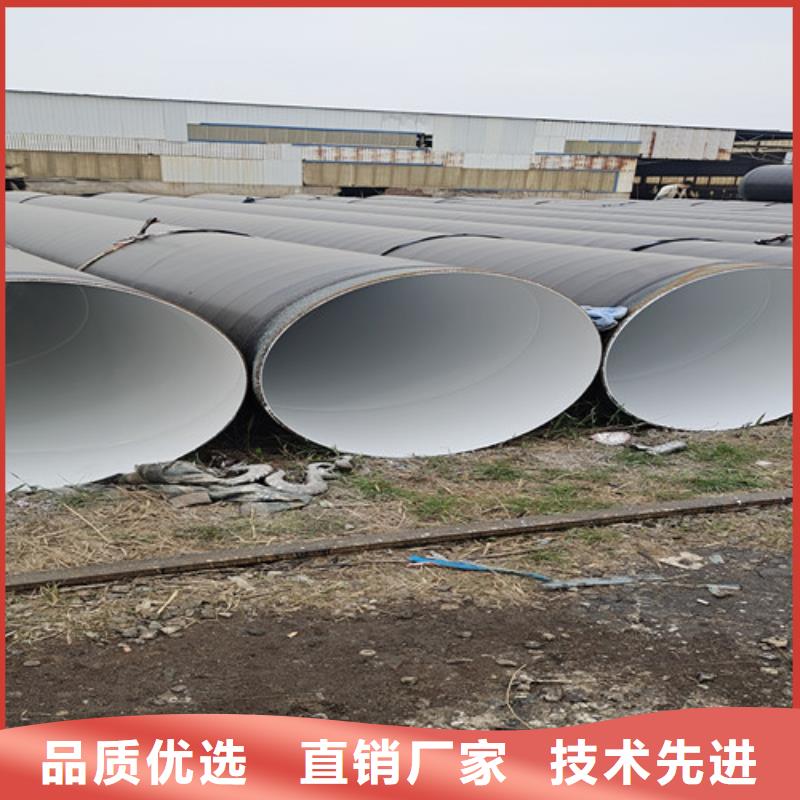 环氧煤沥青防腐无缝钢管价格欢迎来电