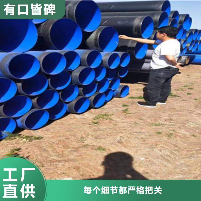 防腐钢管【Q355B螺旋钢管】生产加工