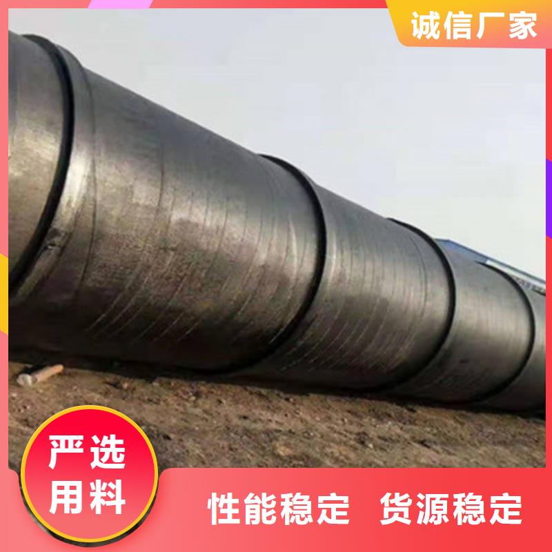 防腐钢管,【聚氨酯保温钢管厂】多种款式可随心选择