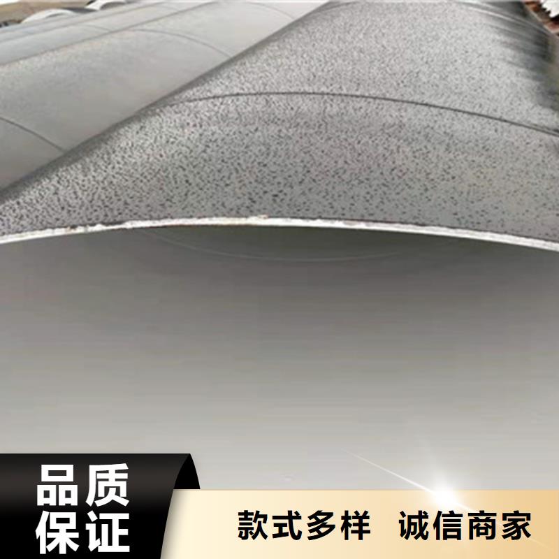 防腐钢管 涂塑钢管厂品质不将就