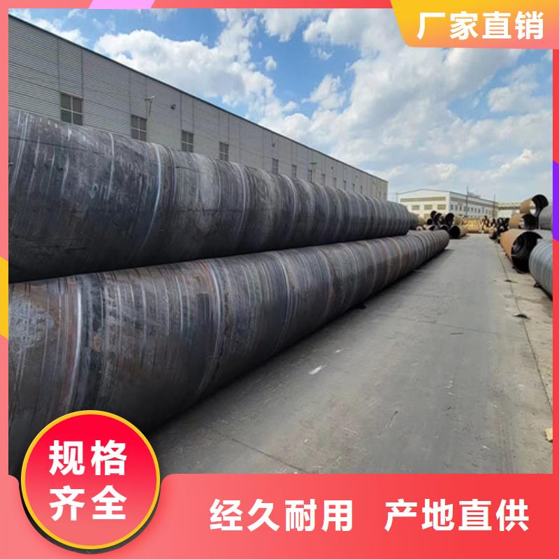 防腐钢管涂塑钢管厂家源厂直接供货