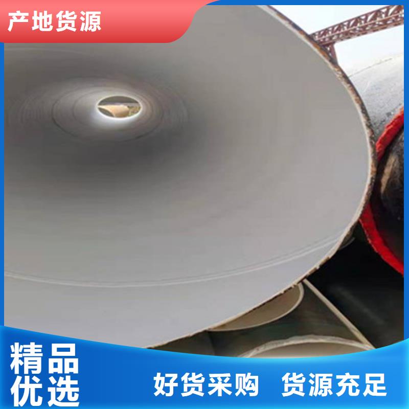 防腐钢管_3PE防腐钢管厂48小时发货