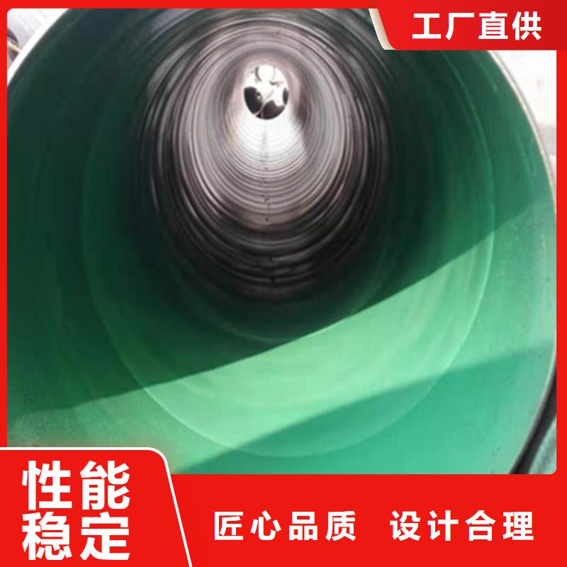 防腐钢管3PE防腐钢管厂家一站式采购商家