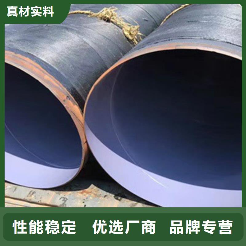 六油两布环氧煤沥青防腐钢管优点